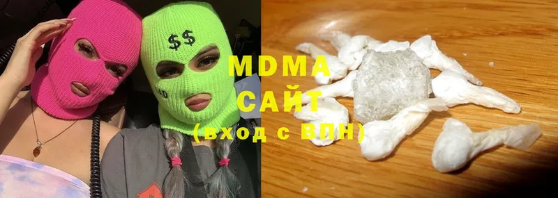 MDMA Molly  купить наркоту  Лиски 